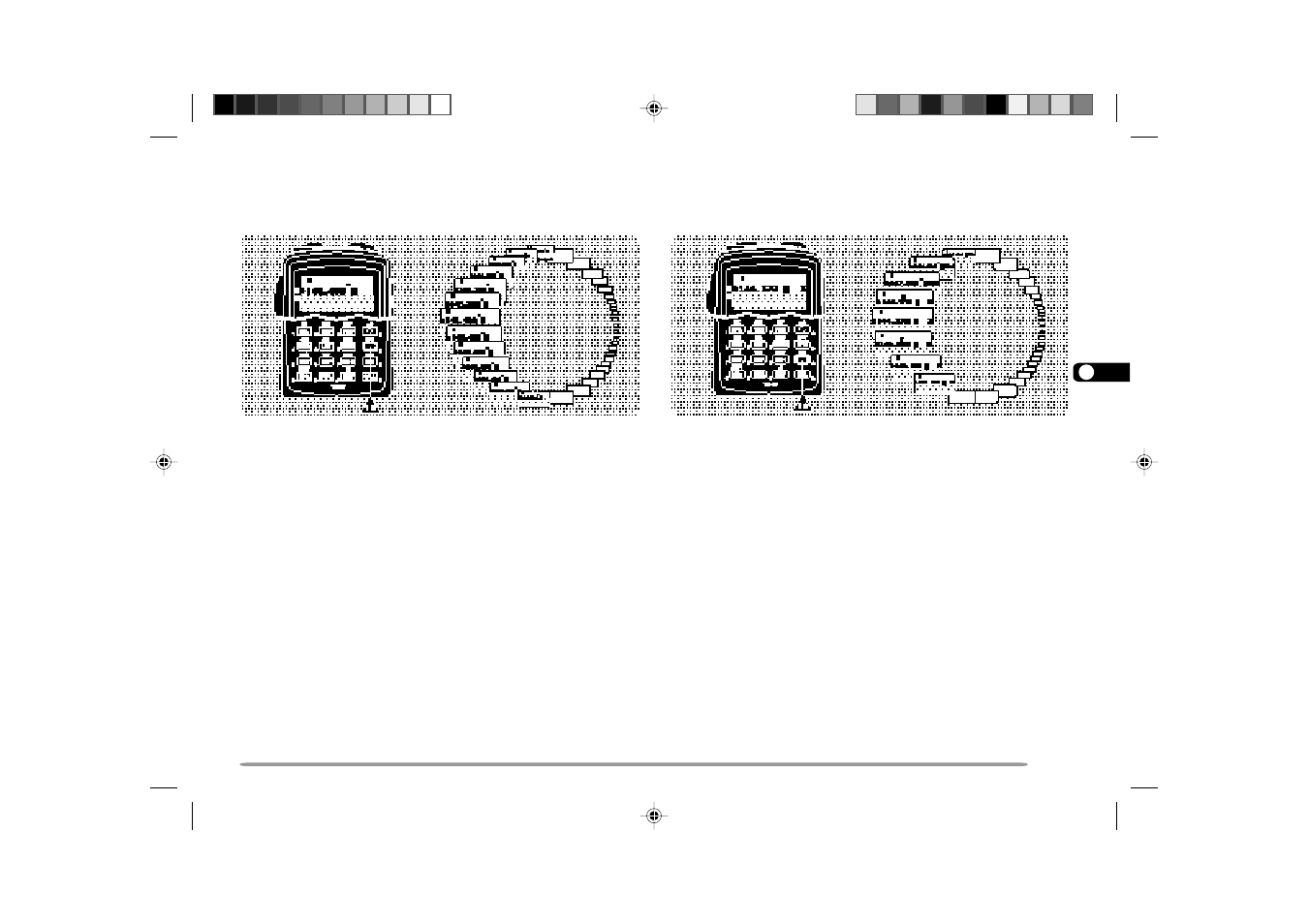 Kenwood TH-D7E User Manual | Page 41 / 112