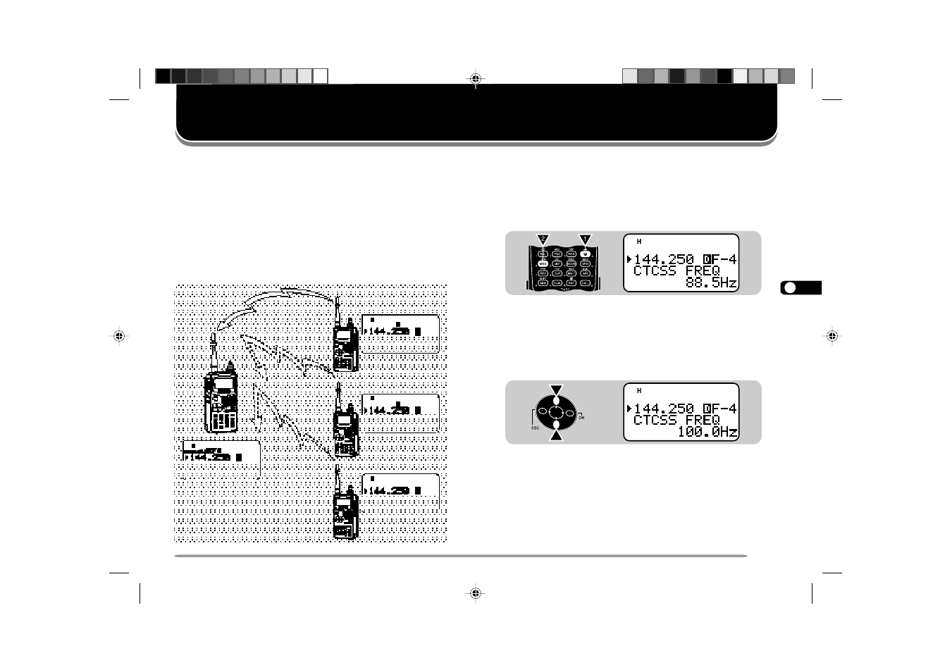 Continuous tone coded squelch system (ctcss) | Kenwood TH-D7E User Manual | Page 45 / 112