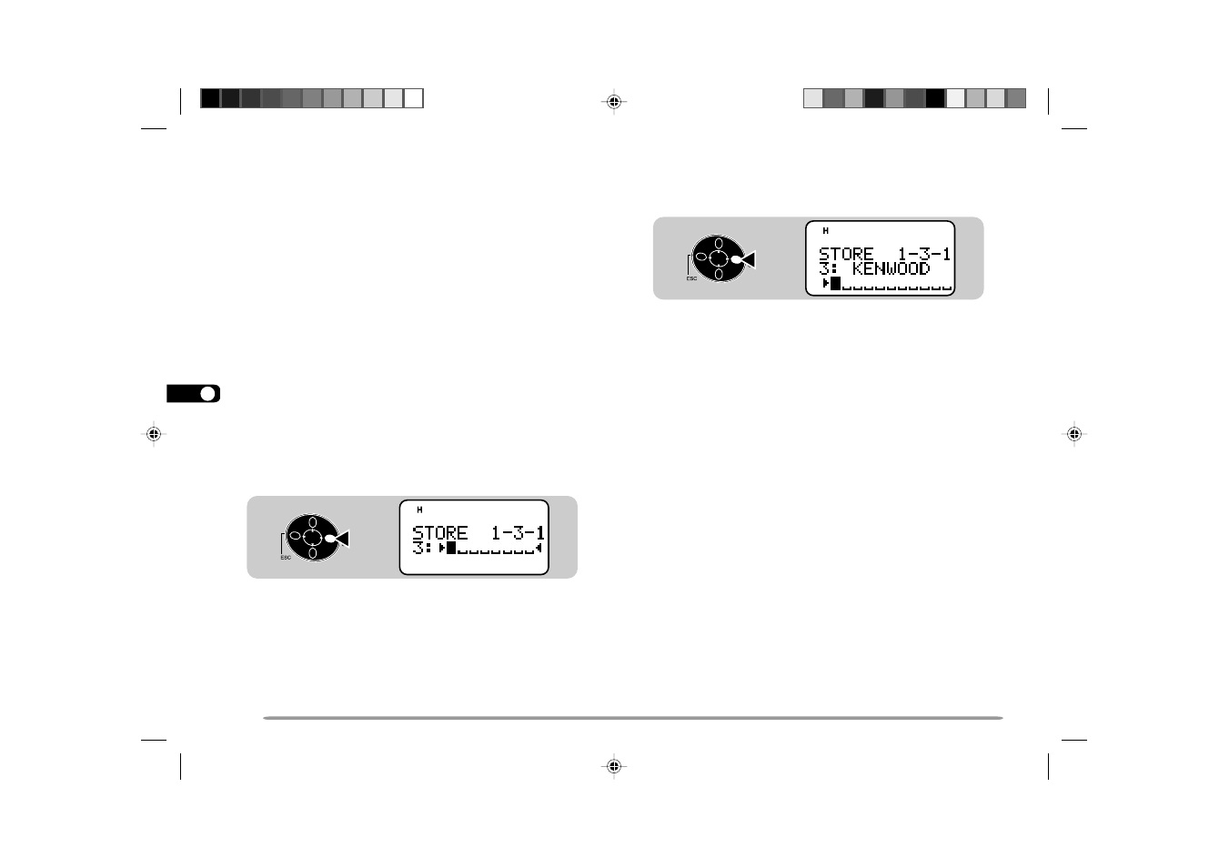 Kenwood TH-D7E User Manual | Page 48 / 112