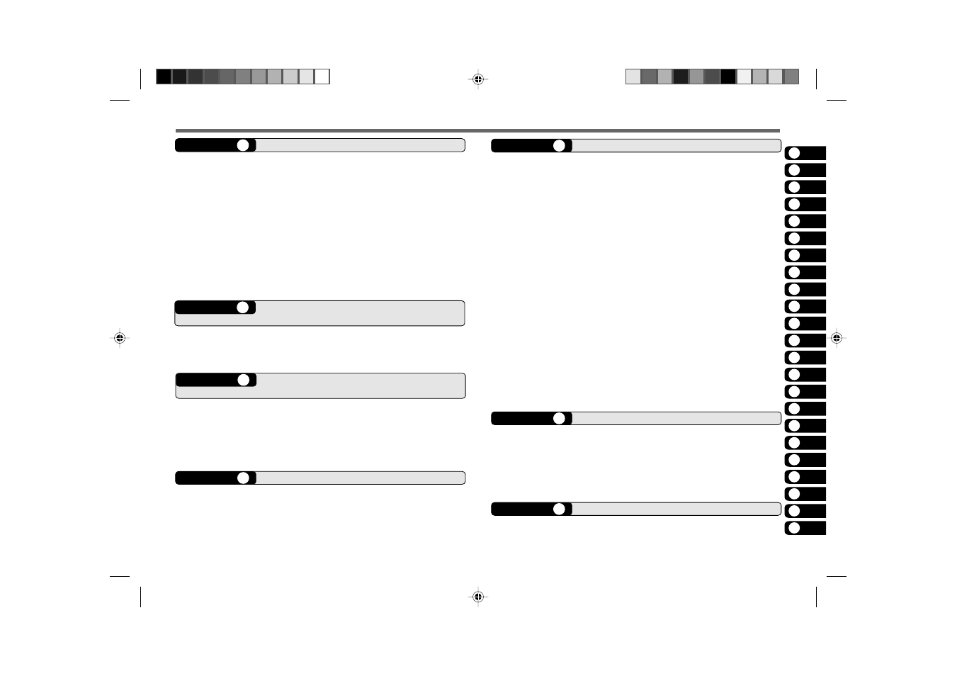 Kenwood TH-D7E User Manual | Page 5 / 112