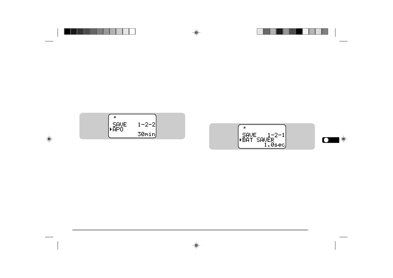 Kenwood TH-D7E User Manual | Page 55 / 112
