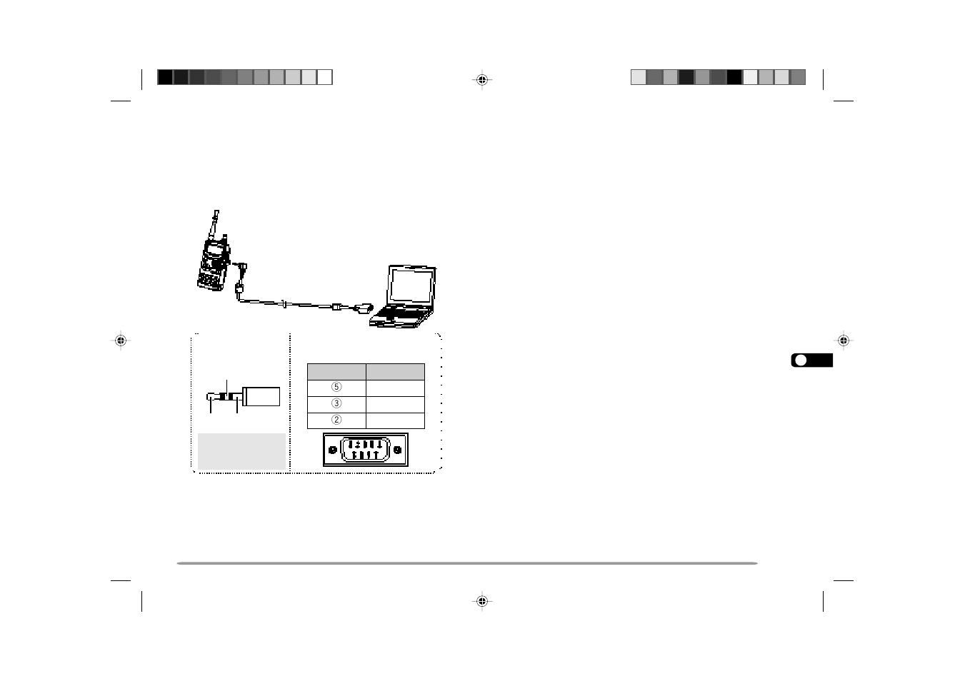 Kenwood TH-D7E User Manual | Page 59 / 112
