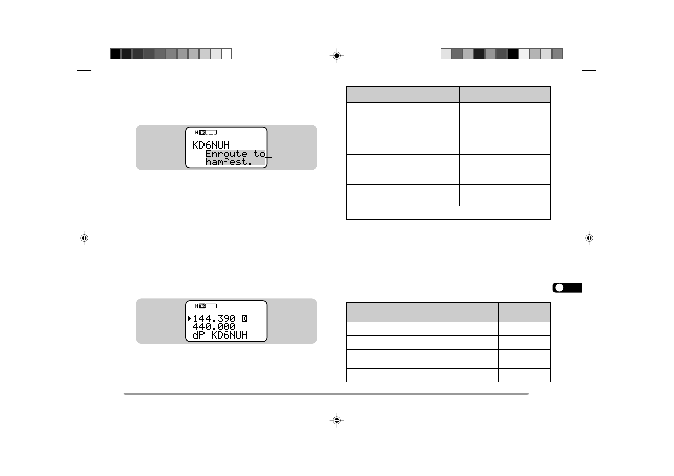 Kenwood TH-D7E User Manual | Page 69 / 112