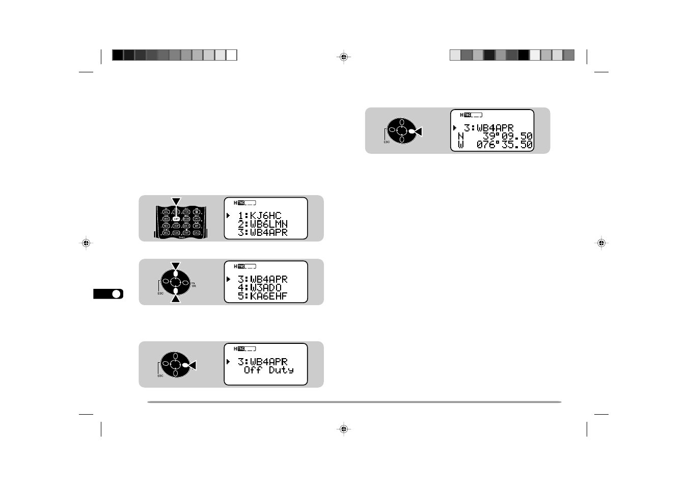 Accessing received aprs data | Kenwood TH-D7E User Manual | Page 70 / 112