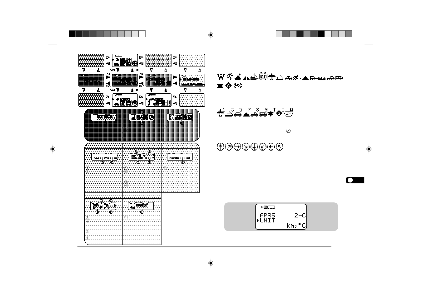 Kenwood TH-D7E User Manual | Page 71 / 112