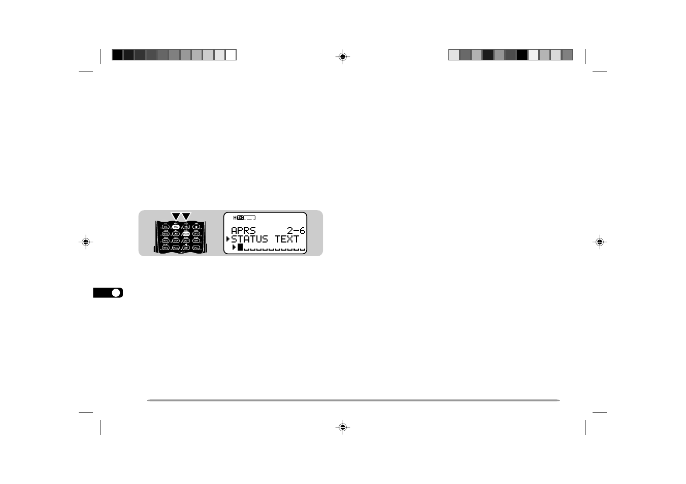 Entering status text | Kenwood TH-D7E User Manual | Page 76 / 112