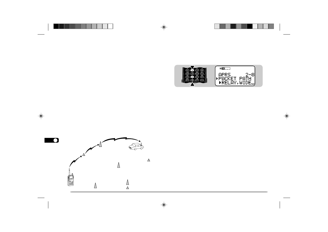 Programming a packet path | Kenwood TH-D7E User Manual | Page 78 / 112