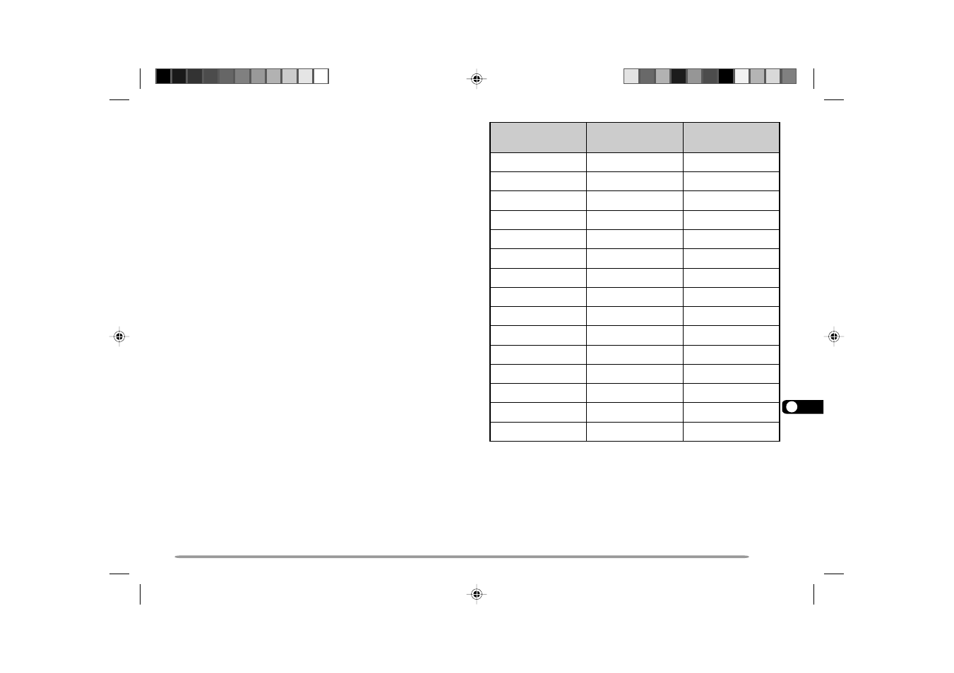 Kenwood TH-D7E User Manual | Page 79 / 112