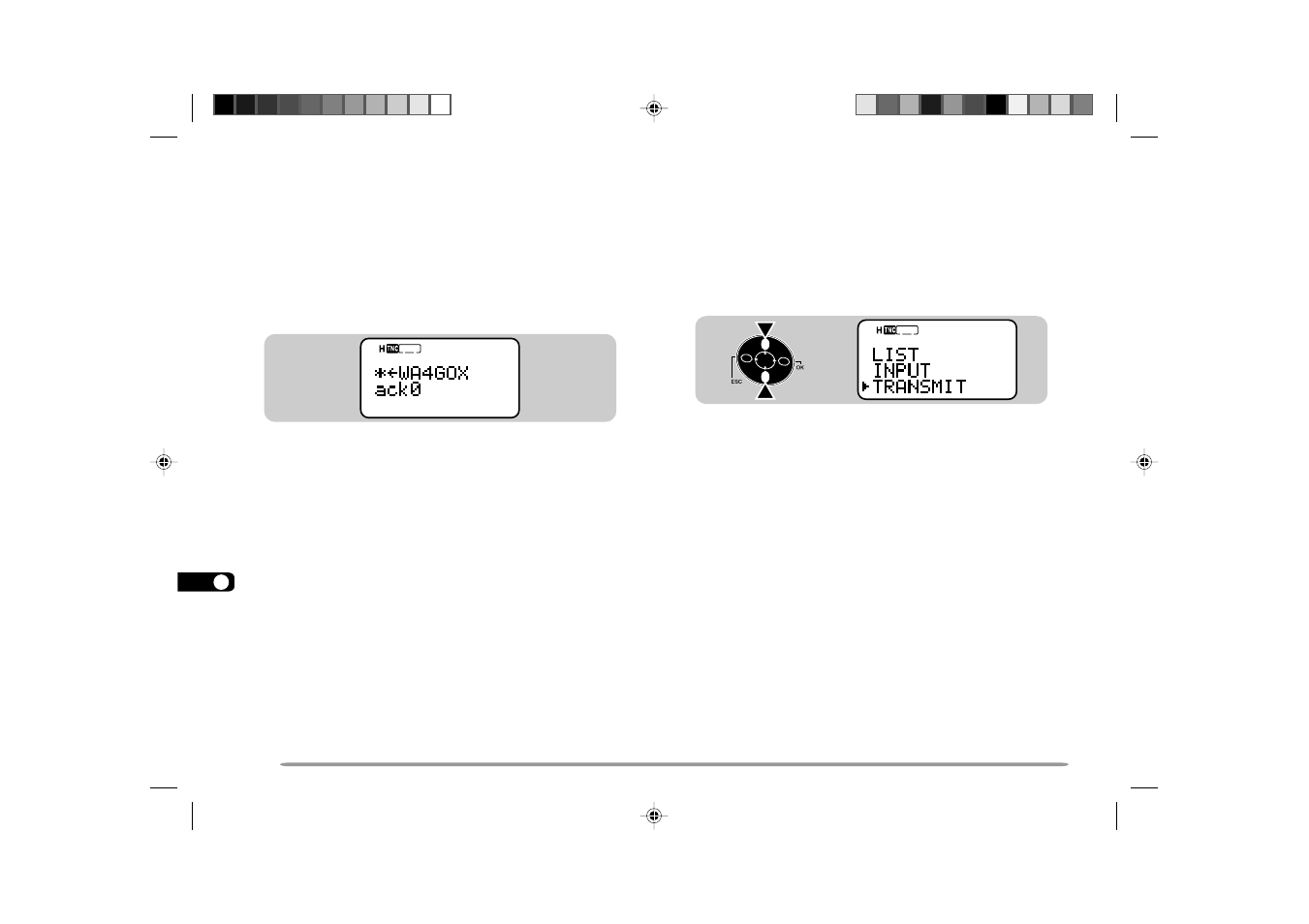 Transmitting a message | Kenwood TH-D7E User Manual | Page 86 / 112