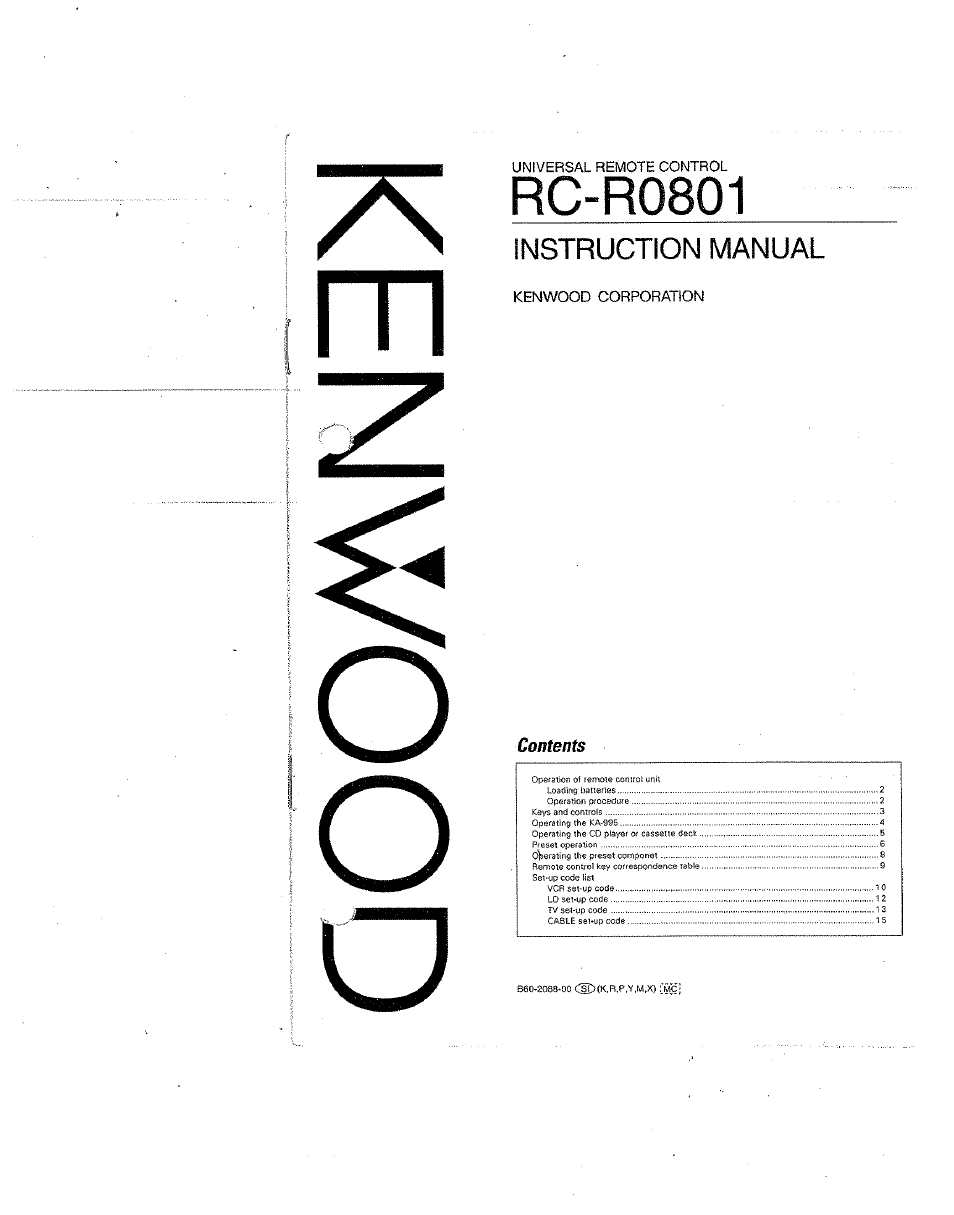 Kenwood RC-R0801 User Manual | 16 pages