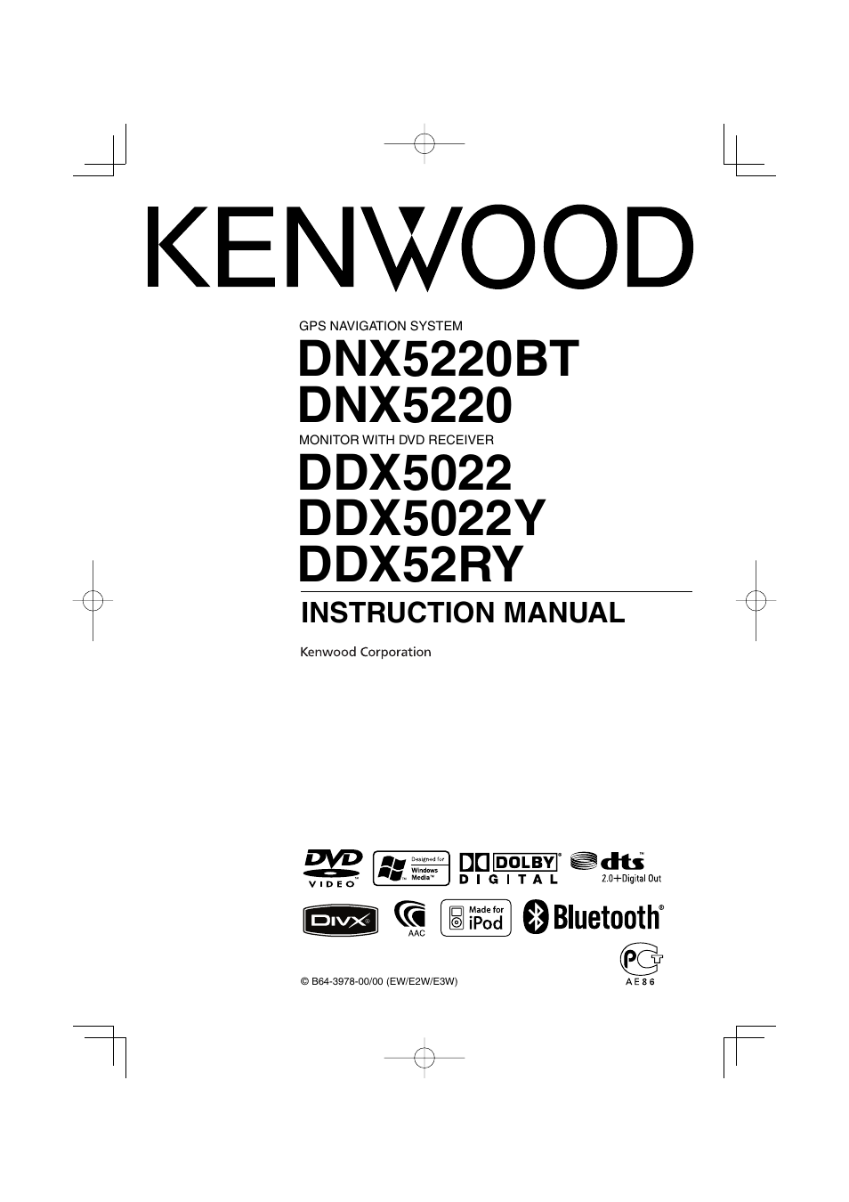 Kenwood DDX5022Y User Manual | 96 pages