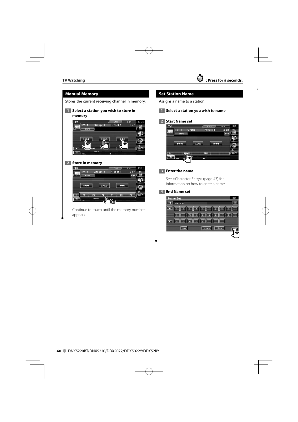 Kenwood DDX5022Y User Manual | Page 40 / 96