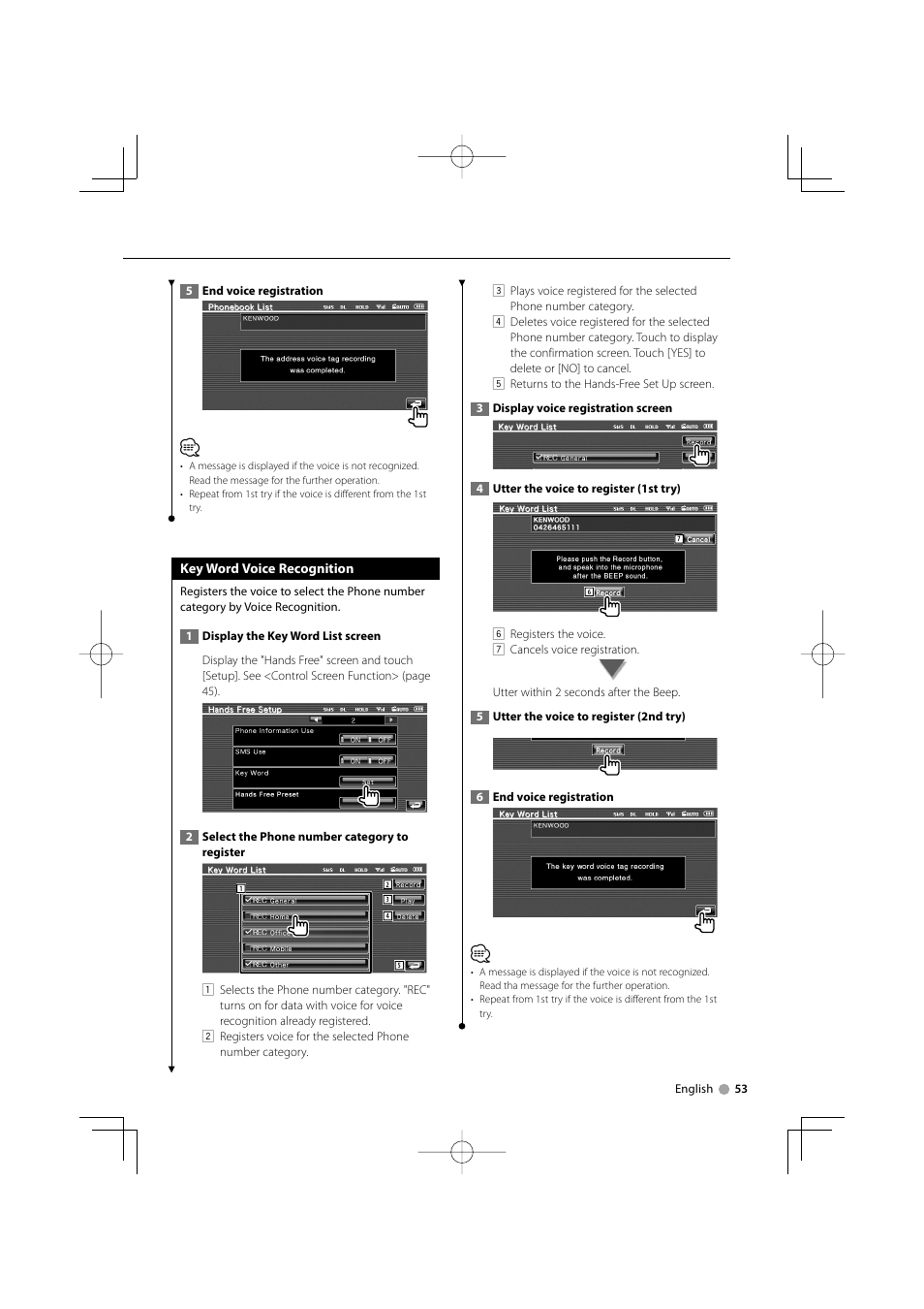 Kenwood DDX5022Y User Manual | Page 53 / 96