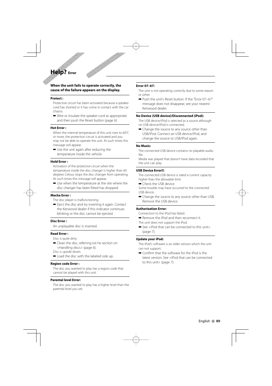 Help | Kenwood DDX5022Y User Manual | Page 89 / 96