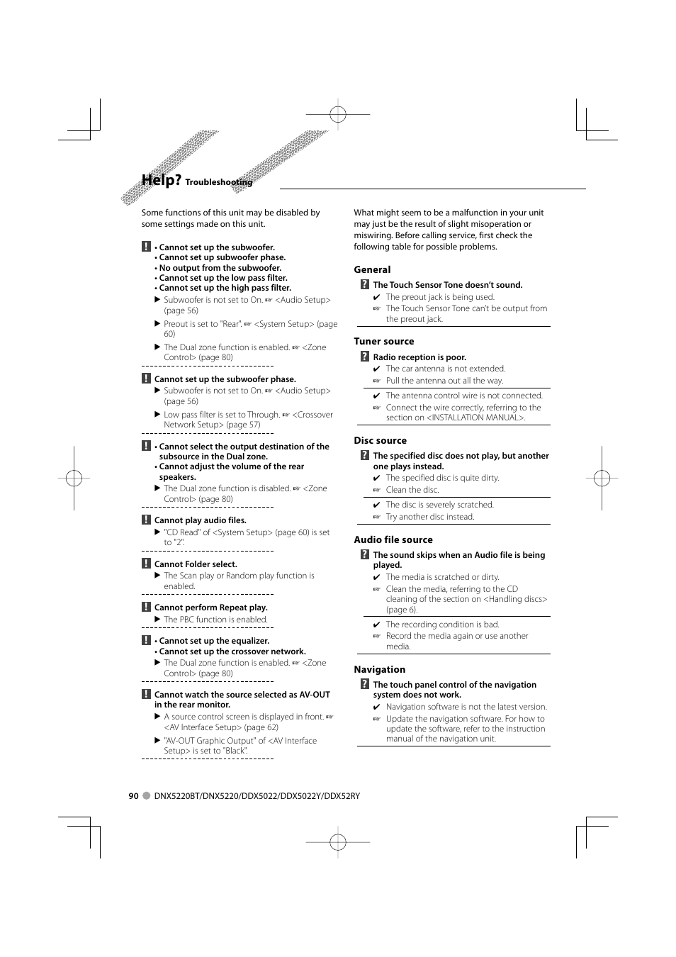 Help | Kenwood DDX5022Y User Manual | Page 90 / 96