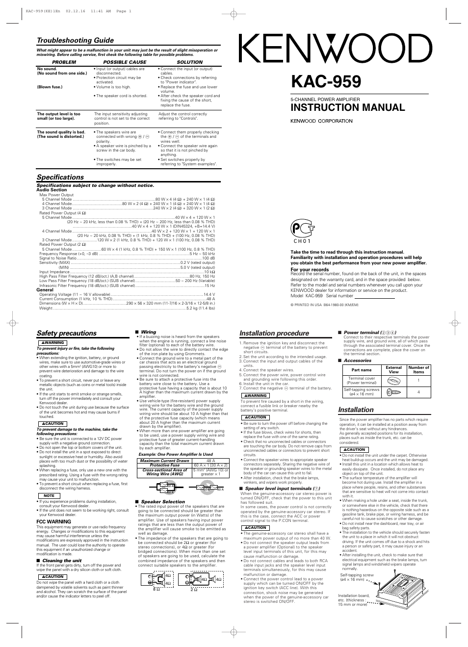 Kenwood 5-CHANNEL POWER AMPLIFIER KAC-959 User Manual | 2 pages