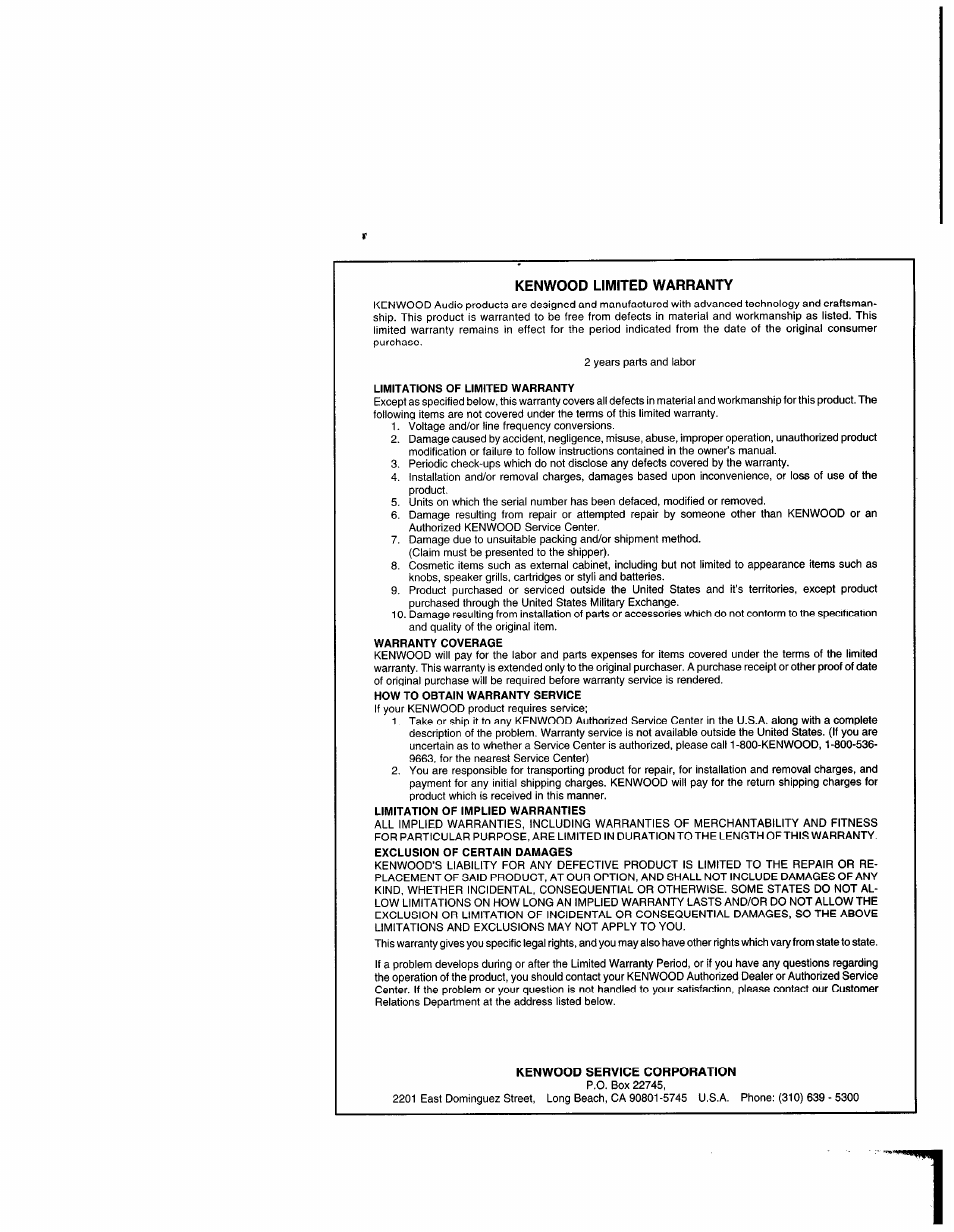 Kenwood limited warranty, Limitations of limited warranty, Warranty coverage | Limitation of implied warranties, Kenwood service corporation | Kenwood KRF-V5560D User Manual | Page 40 / 40