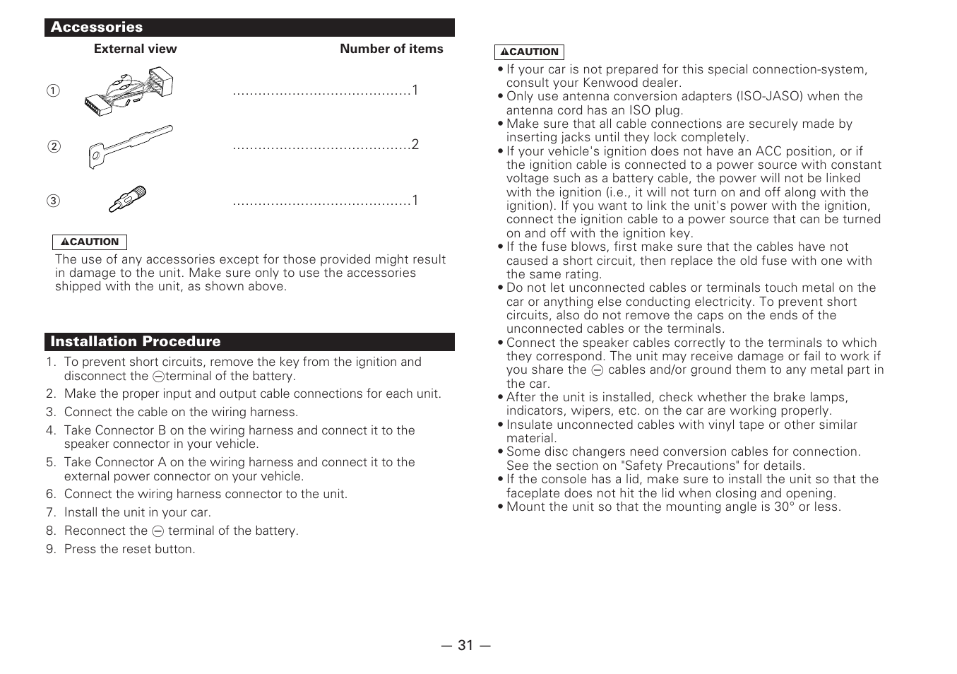 Accessories, Installation procedure | Kenwood CD-RECEIVER KDC-6070R User Manual | Page 31 / 40