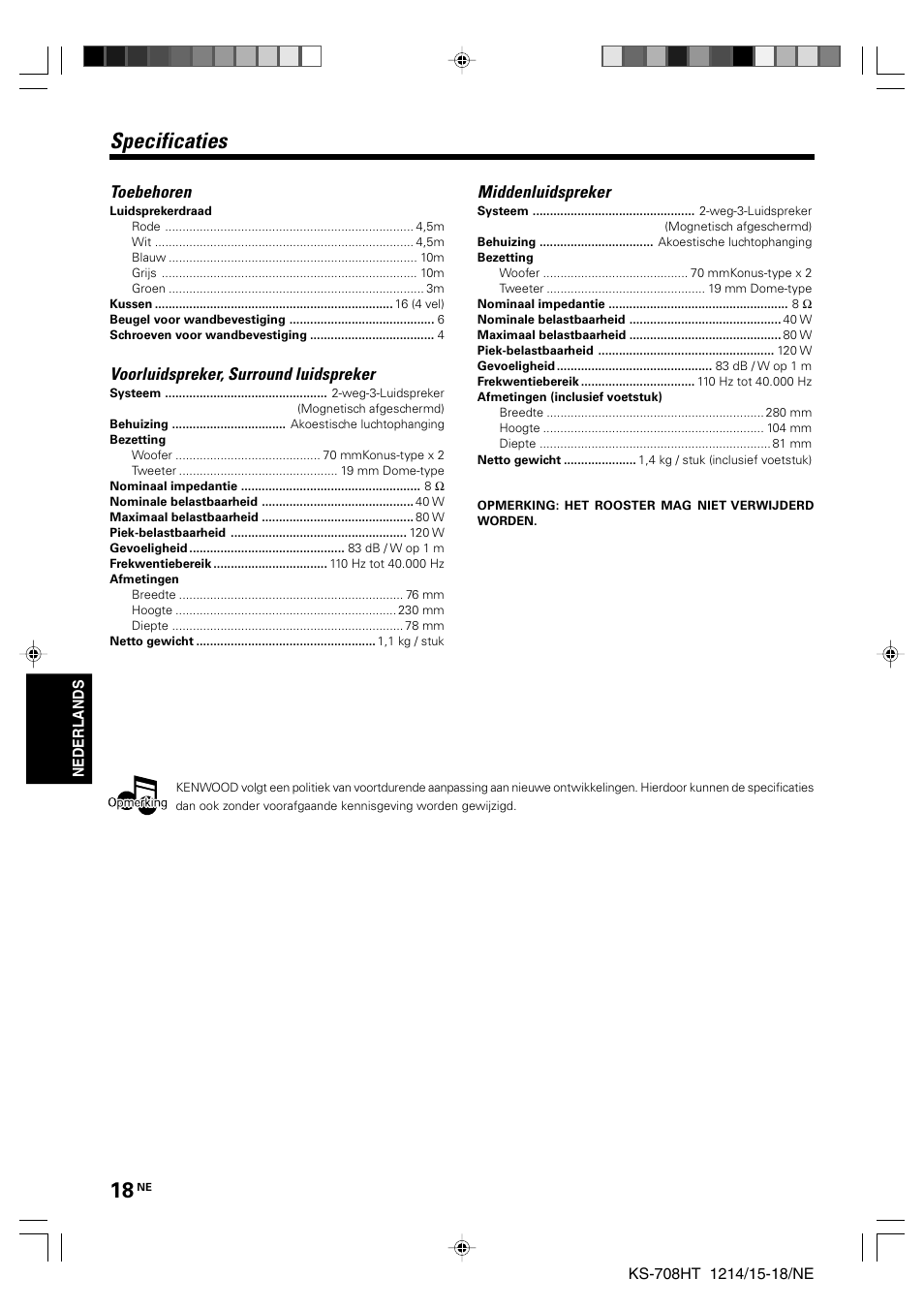 Specificaties, Toebehoren, Voorluidspreker, surround luidspreker | Middenluidspreker | Kenwood KS-708HT User Manual | Page 18 / 28