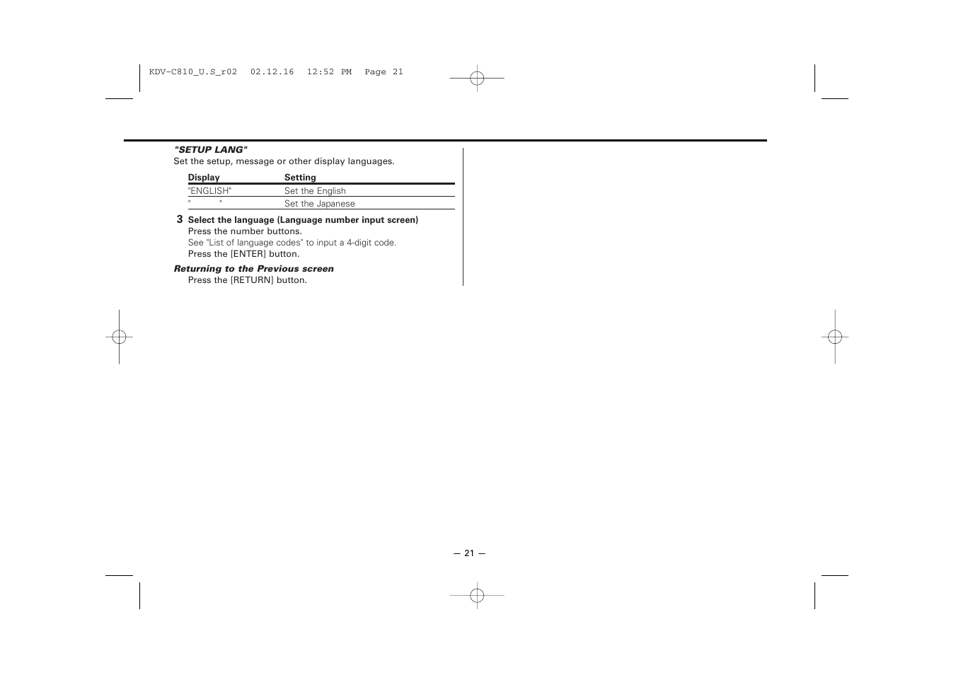 Kenwood KDV-C820  EN User Manual | Page 21 / 40