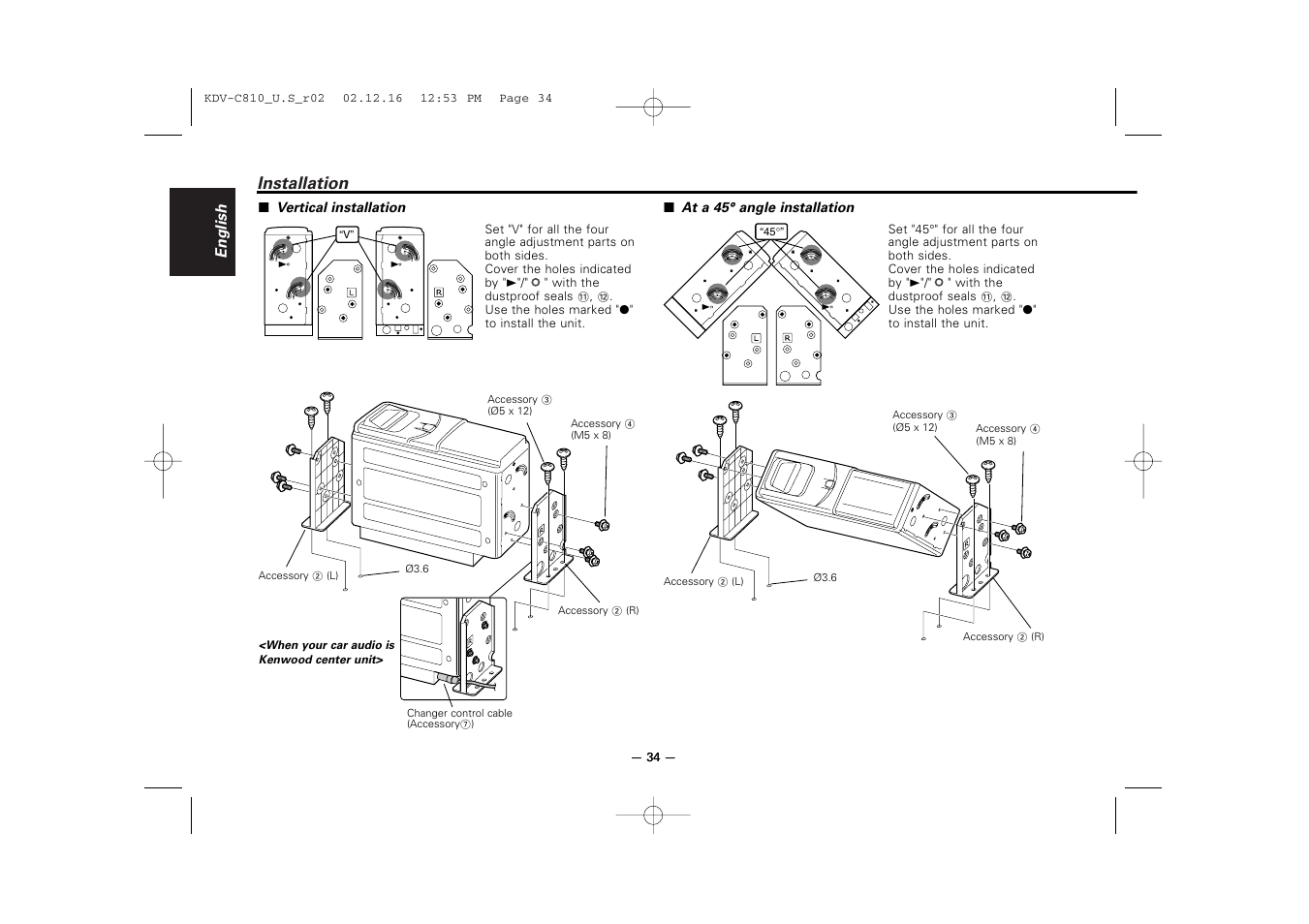 Installation, English, Vertical installation | At a 45° angle installation | Kenwood KDV-C820  EN User Manual | Page 34 / 40