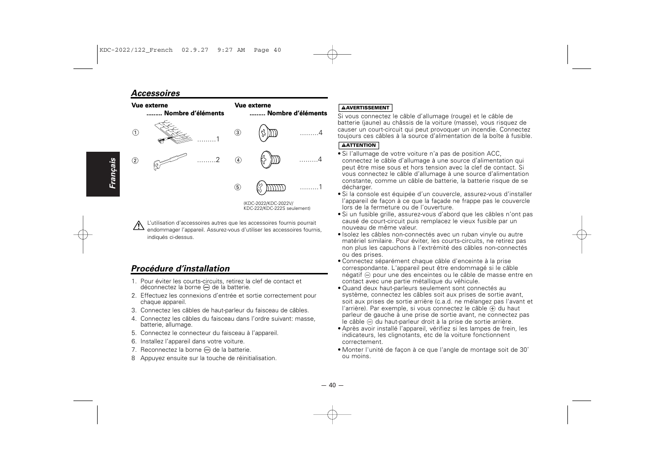 Accessoires, Procedure d’installation | Kenwood KDC-122S User Manual | Page 40 / 92