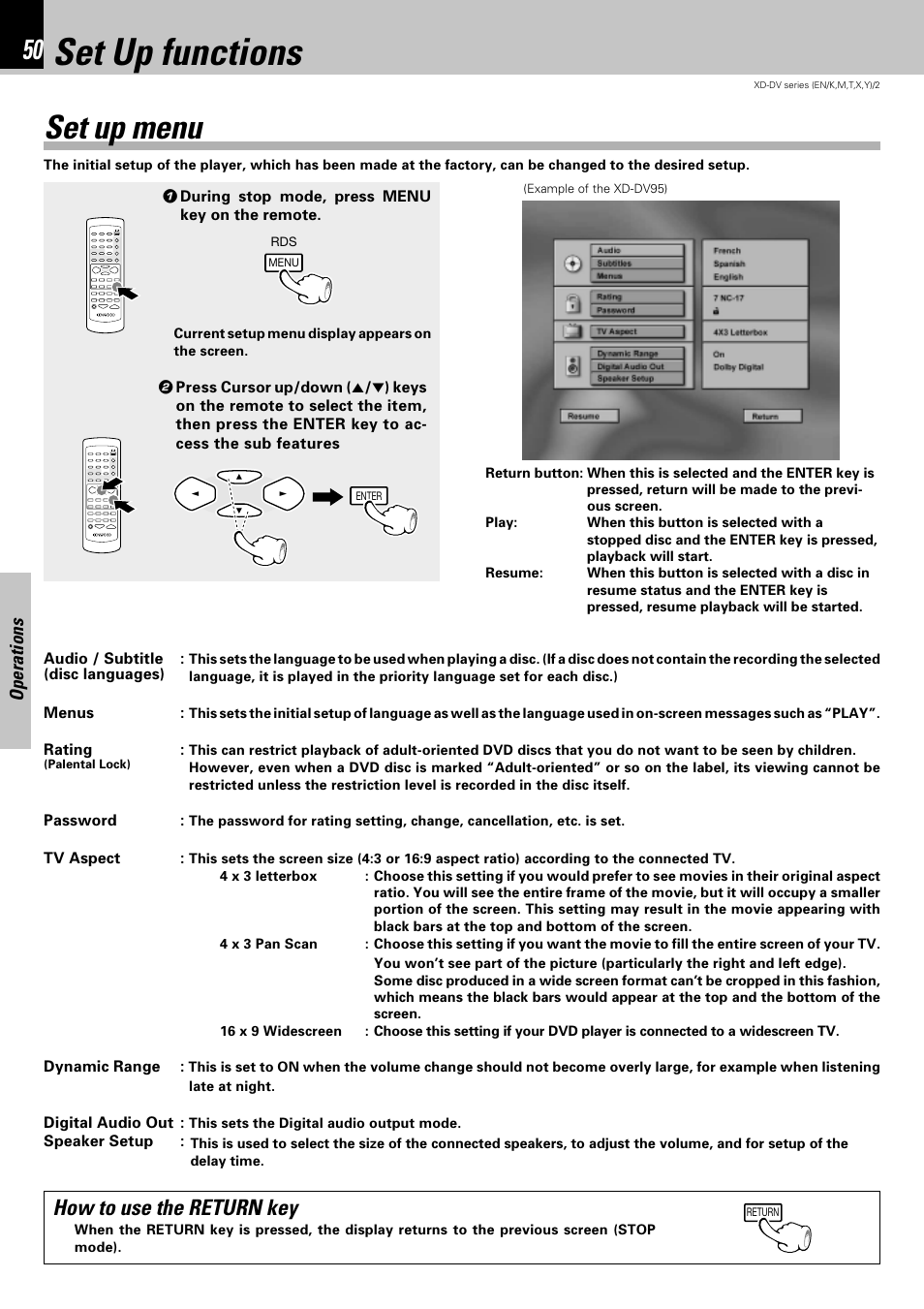 Set up functions, Set up menu, How to use the return key | Operations | Kenwood XD-DV75 User Manual | Page 50 / 73