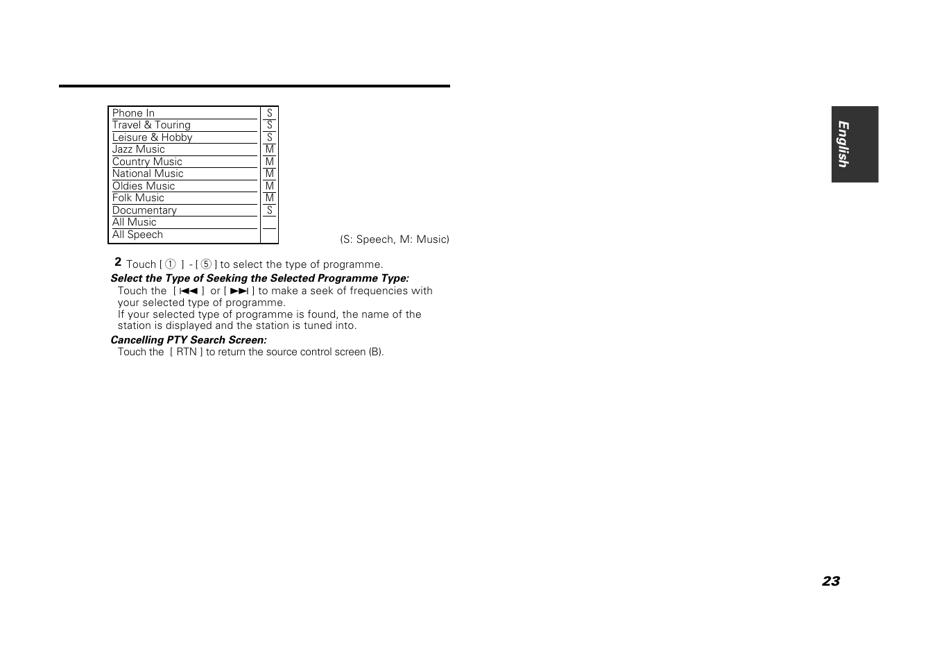 Kenwood VZ907 User Manual | Page 23 / 44