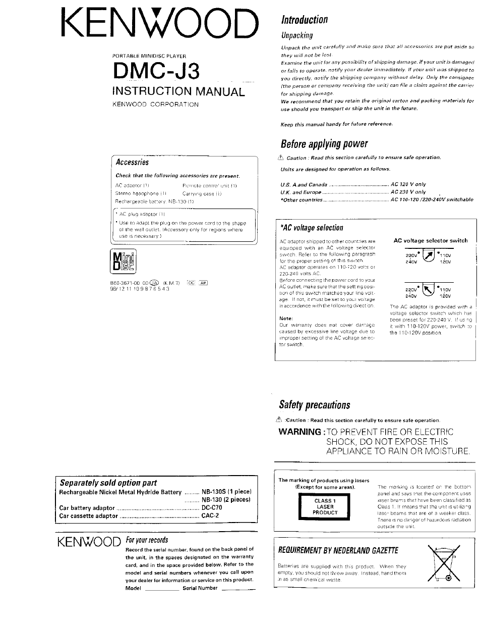 Kenwood Portable Mini Disk Player DMC-J3 User Manual | 7 pages