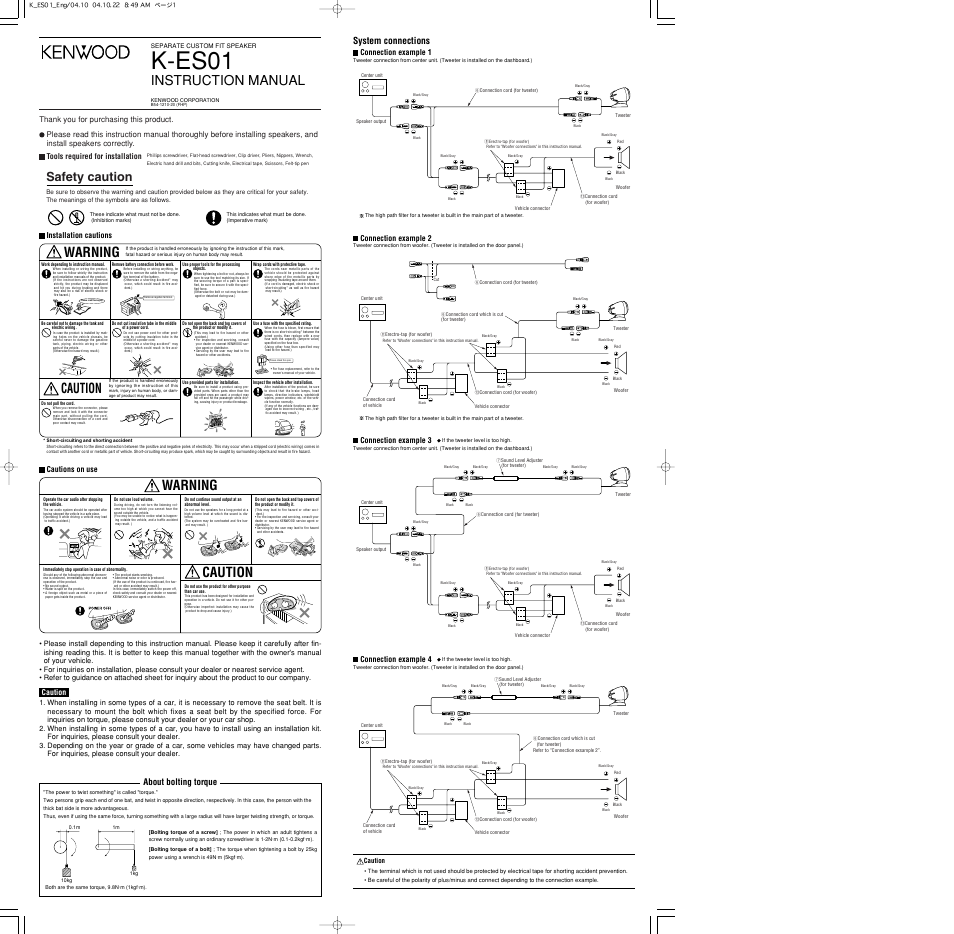 Kenwood K-ES01 User Manual | 2 pages