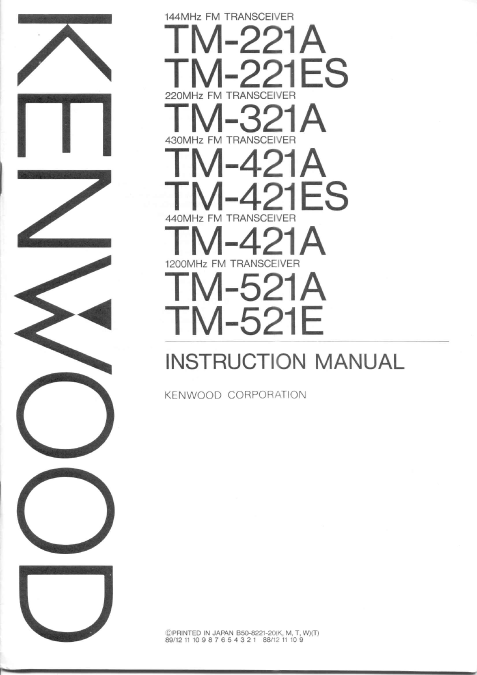 Kenwood TM-521E User Manual | 29 pages