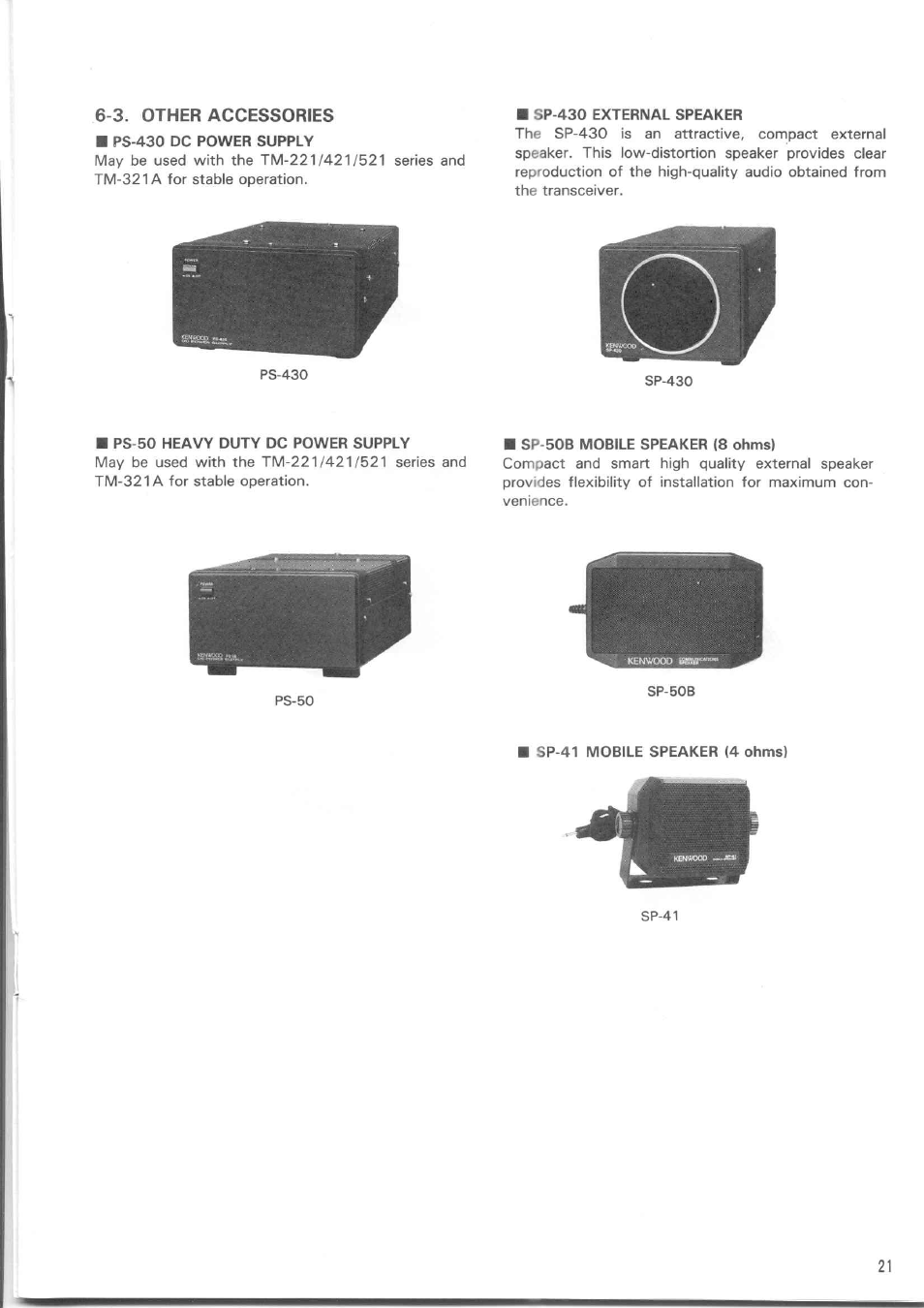 3. other accessories, Other accessories | Kenwood TM-521E User Manual | Page 21 / 29