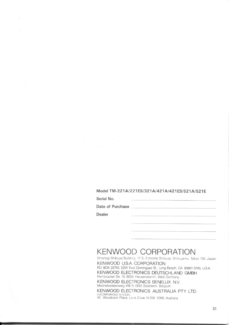 Kenwood corporation | Kenwood TM-521E User Manual | Page 28 / 29