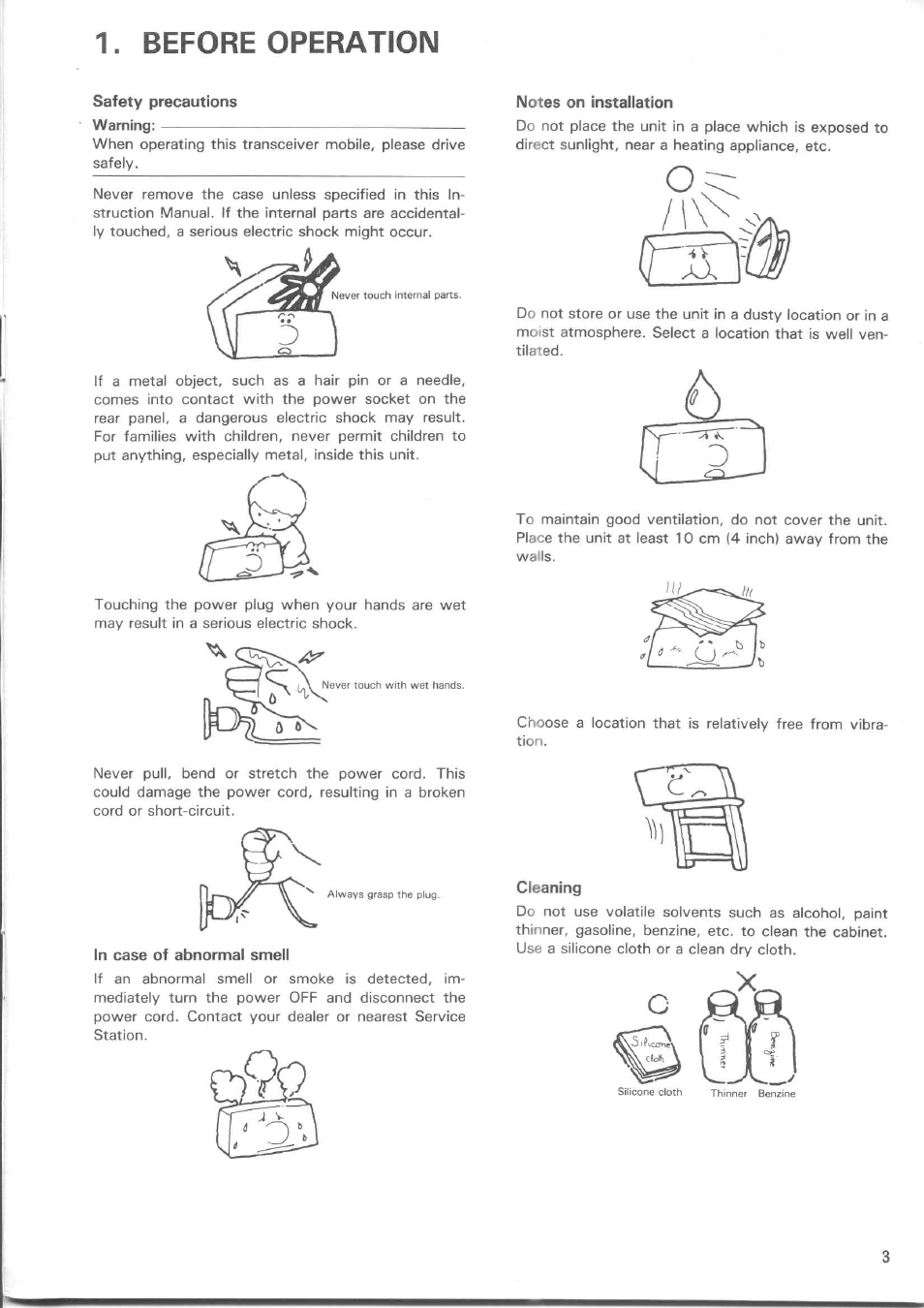 Before operation | Kenwood TM-521E User Manual | Page 3 / 29