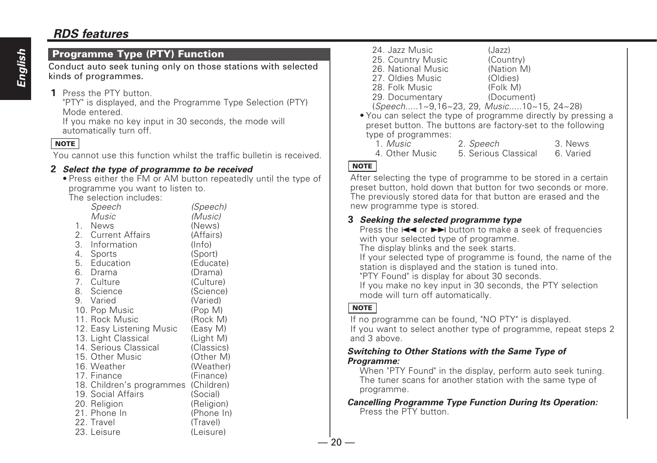 Programme type (pty) function, Rds features, English | Kenwood KDC-V7090R EN User Manual | Page 20 / 48