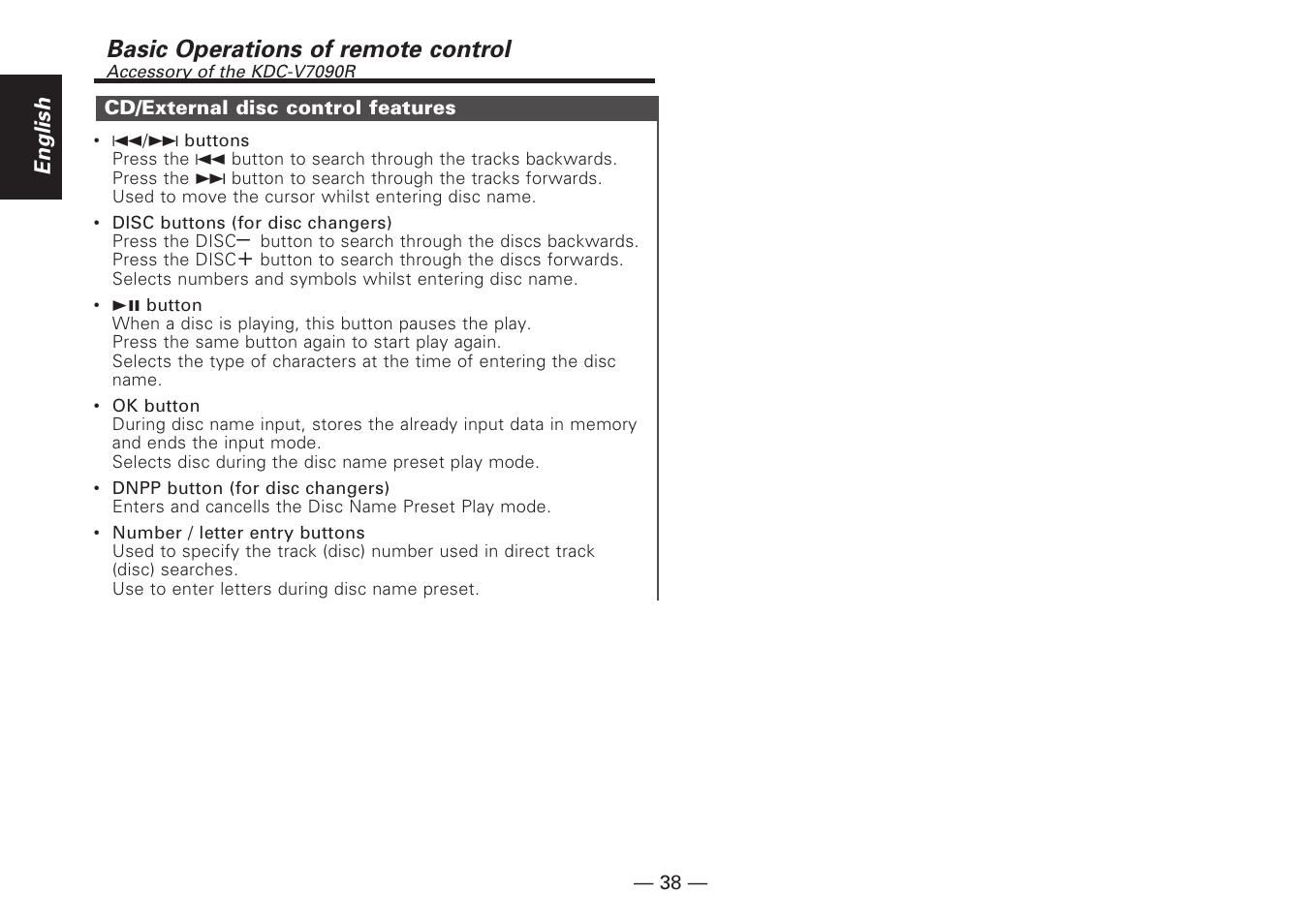 Cd/external disc control features, Basic operations of remote control | Kenwood KDC-V7090R EN User Manual | Page 38 / 48