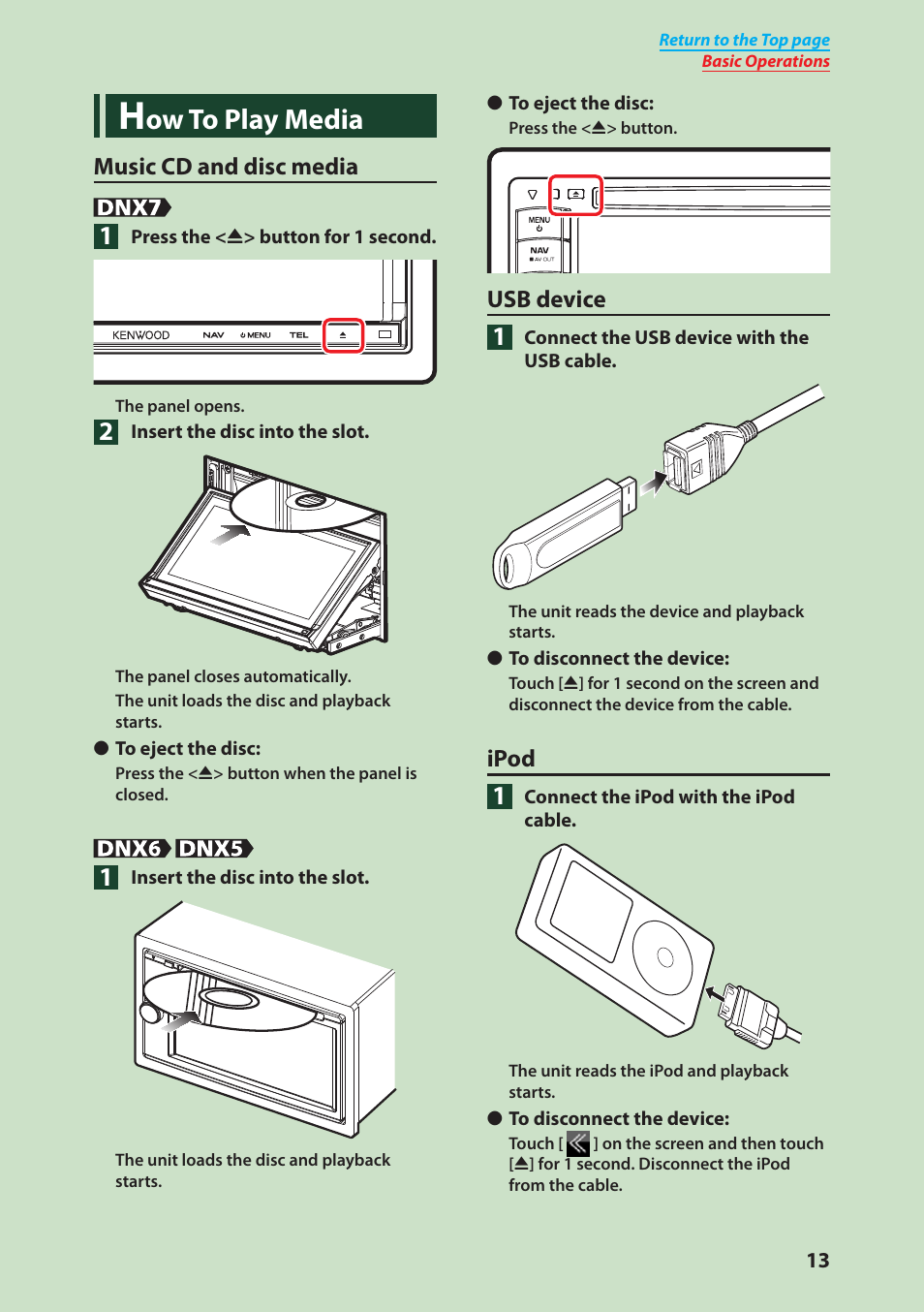 Ow to play media | Kenwood DNX6040EX User Manual | Page 14 / 111