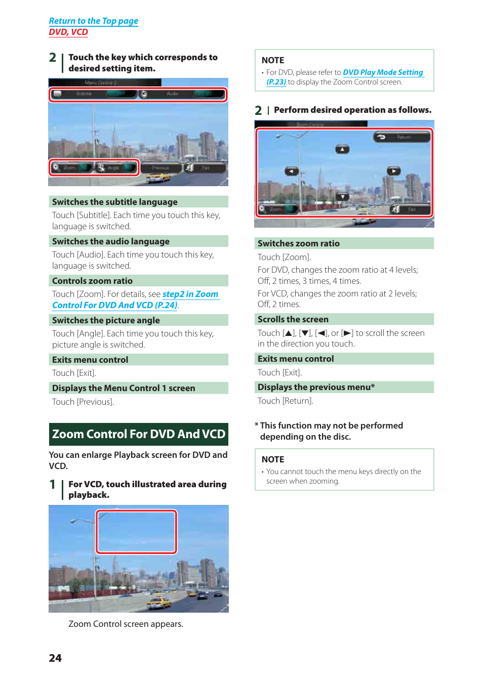 P.24), Zoom control for dvd and vcd | Kenwood DNX6040EX User Manual | Page 25 / 111