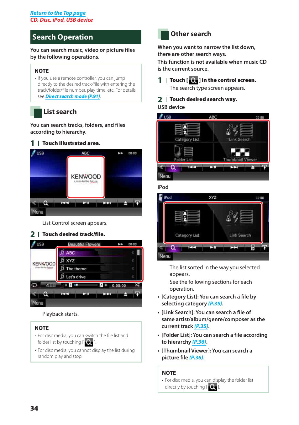Ch operation, see, Search operation (p.34), Search operation | List search, Other search | Kenwood DNX6040EX User Manual | Page 35 / 111