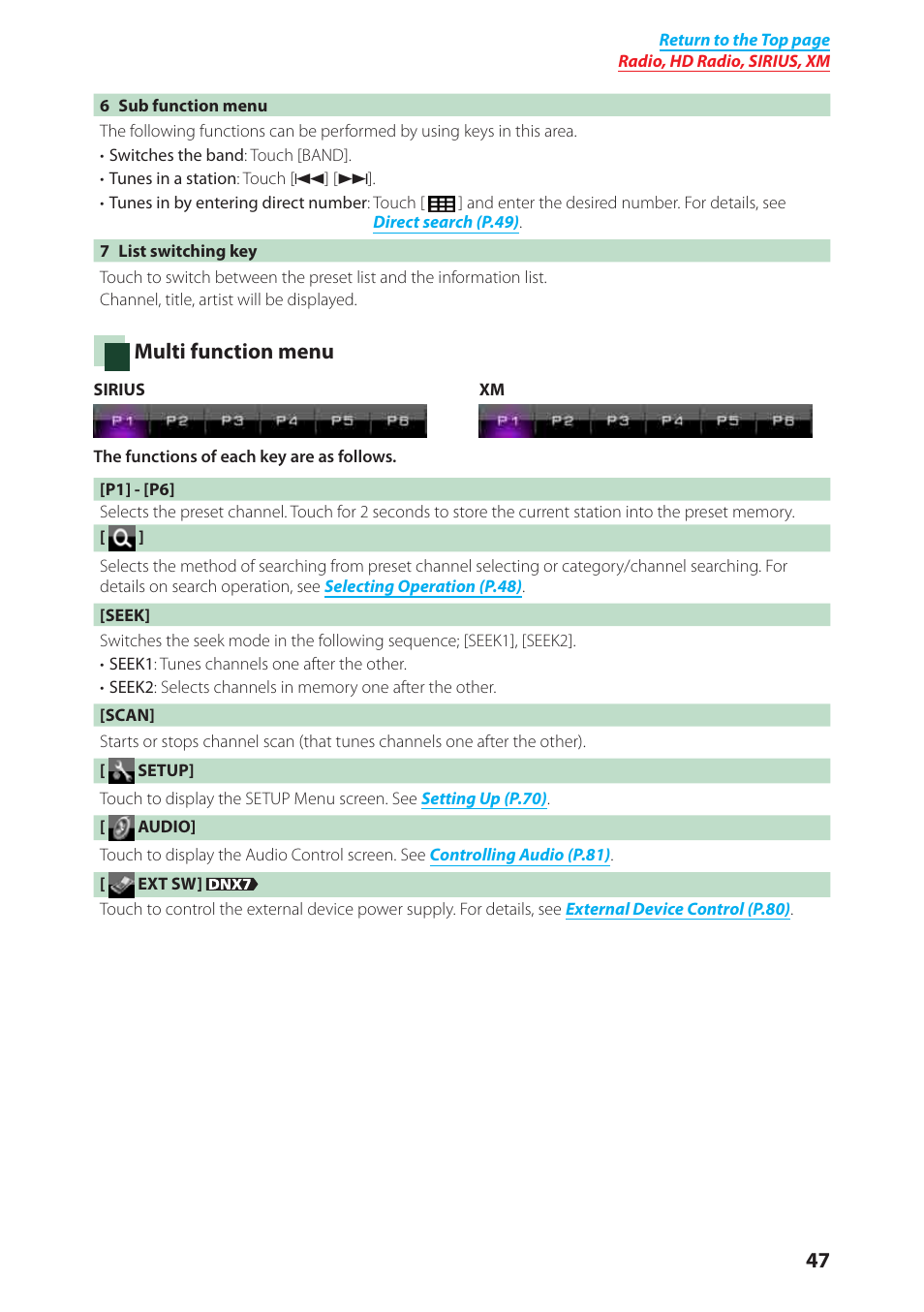 Multi function menu (p.47), Multi function menu | Kenwood DNX6040EX User Manual | Page 48 / 111