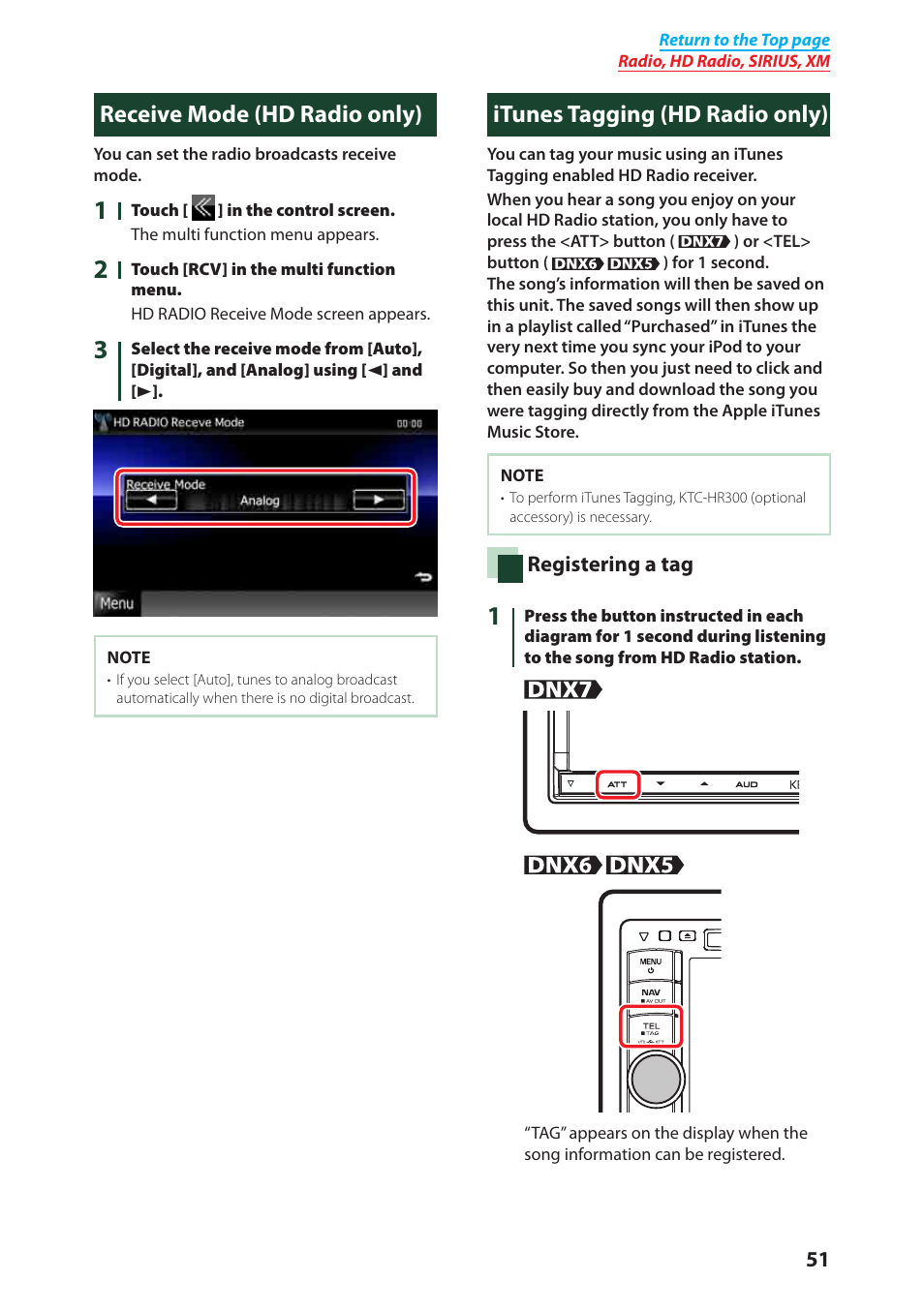 Adio, P.51), Receive mode (p.51) | Receive mode (hd radio only), Itunes tagging (hd radio only) | Kenwood DNX6040EX User Manual | Page 52 / 111