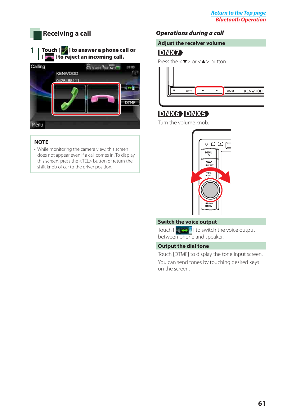 Kenwood DNX6040EX User Manual | Page 62 / 111