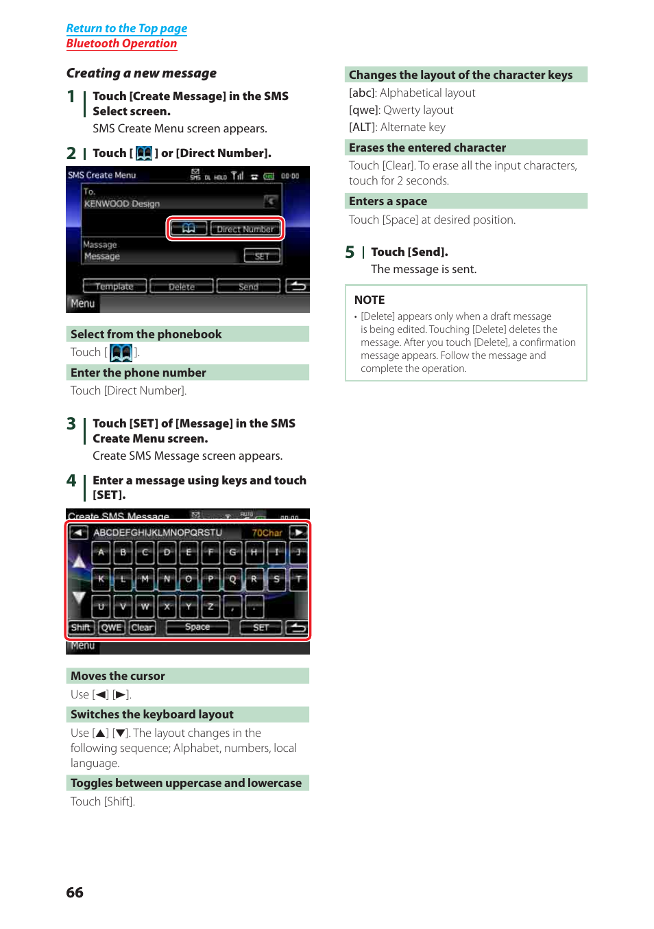 Kenwood DNX6040EX User Manual | Page 67 / 111