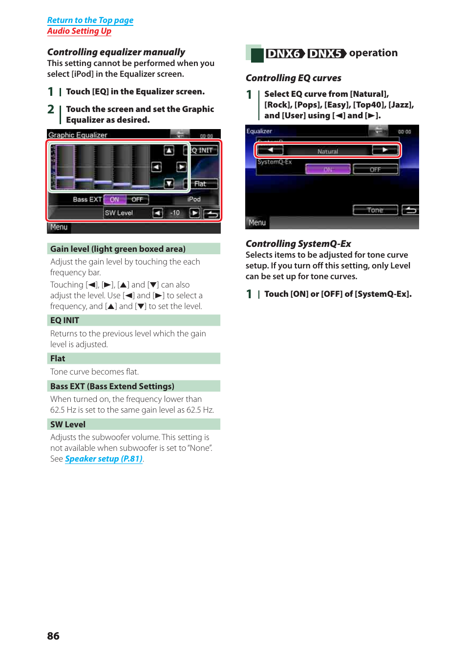 Kenwood DNX6040EX User Manual | Page 87 / 111