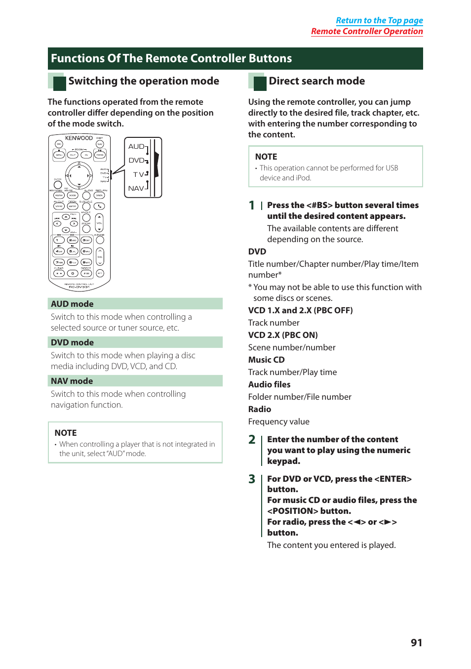 P.91), Ting operation, see, Switching the operation | Mode (p.91), Direct search mode (p.91), Functions of the remote controller buttons, Switching the operation mode, Direct search mode | Kenwood DNX6040EX User Manual | Page 92 / 111