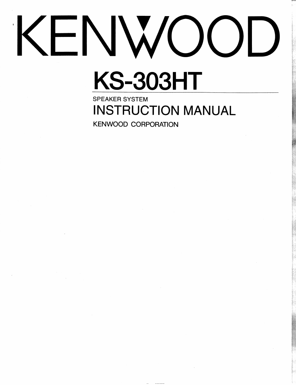 Kenwood KS-303HT User Manual | 10 pages