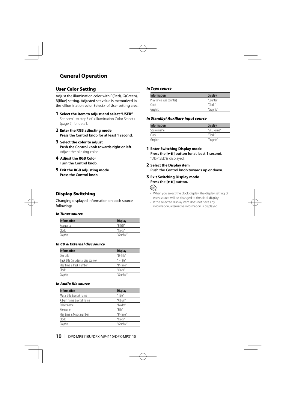 General operation | Kenwood DPX-MP3110 User Manual | Page 10 / 25