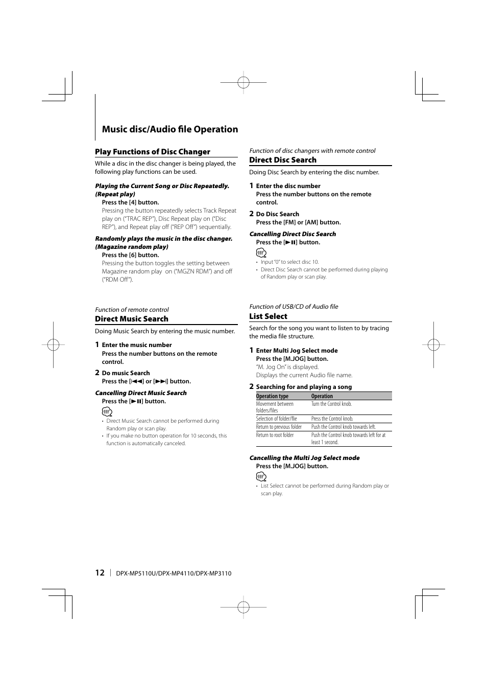 Music disc/audio fi le operation | Kenwood DPX-MP3110 User Manual | Page 12 / 25