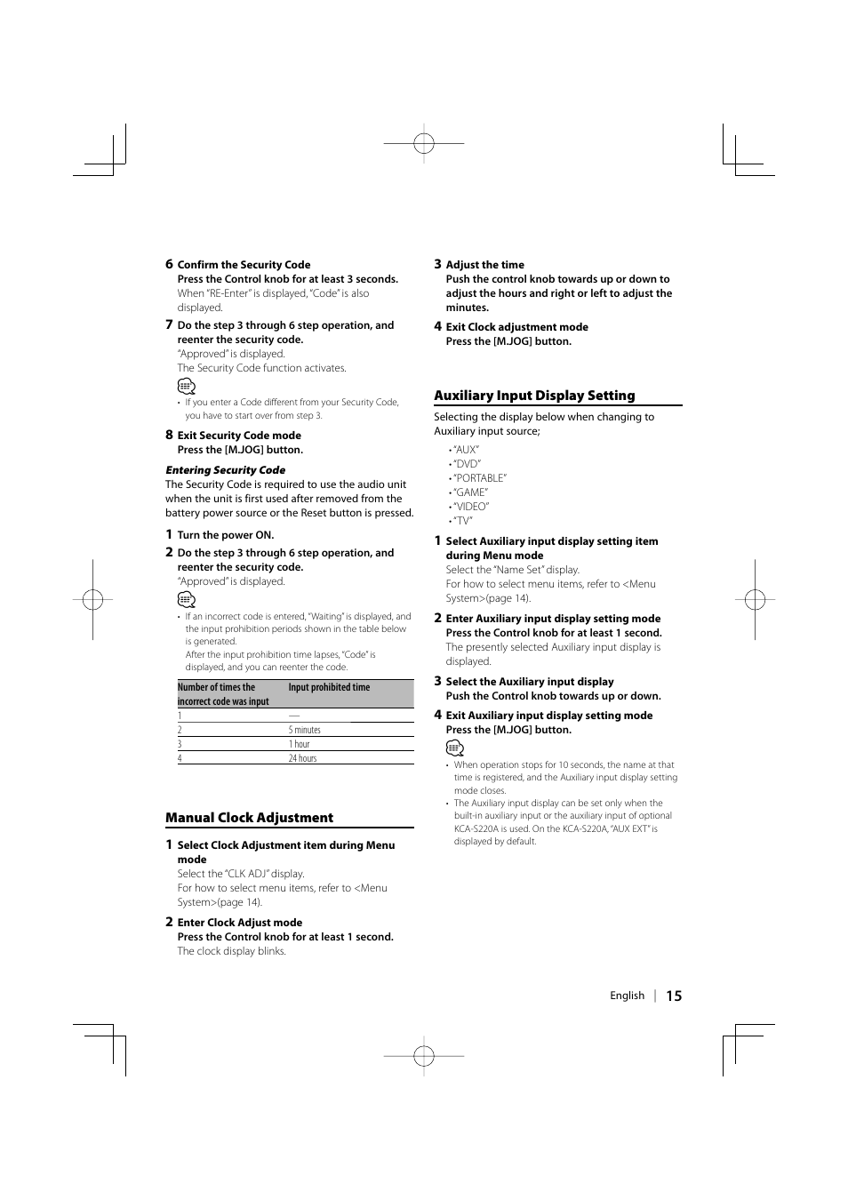 Kenwood DPX-MP3110 User Manual | Page 15 / 25