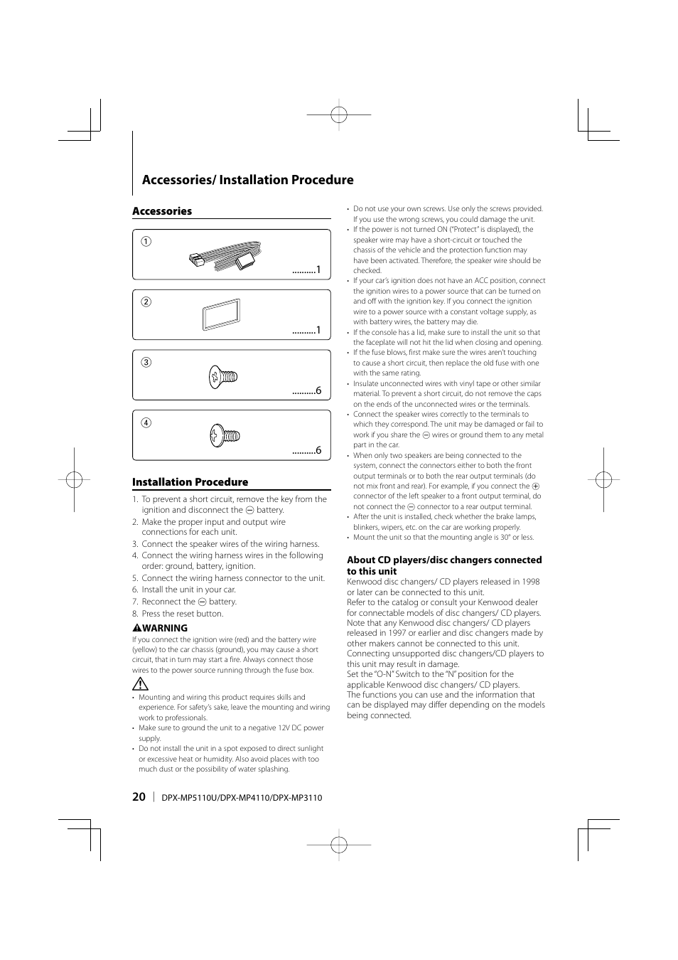 Accessories/ installation procedure | Kenwood DPX-MP3110 User Manual | Page 20 / 25